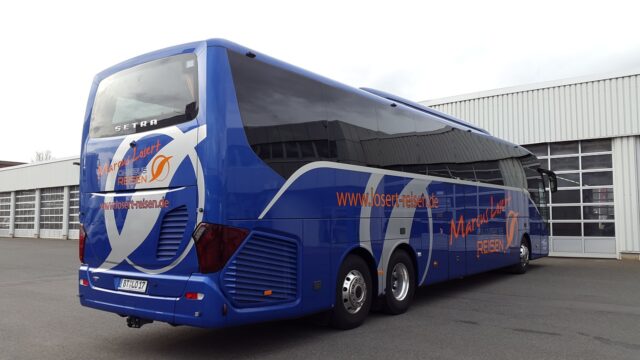 ジャングリア 沖縄 シャトルバス　乗り場　どこ