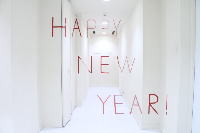 大阪天満宮 初詣 屋台　いつまで